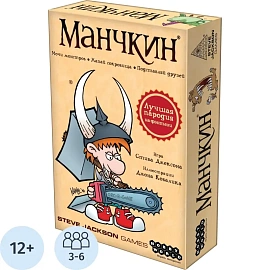 Настольная игра Hobby World Манчкин