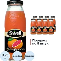 Сок Swell грейпфрутовый 0.25 л