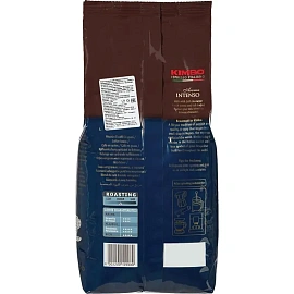 Кофе в зёрнах Kimbo Aroma Intenso 1 кг (пакет)