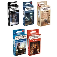 Игра настольная "ИСТОРИЧЕСКИЙ ДЕТЕКТИВ", АССОРТИ, HOBBY WORLD