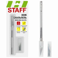 Нож макетный (скальпель) STAFF, 11 лезвий в комплекте, металлический корпус, блистер, 238257