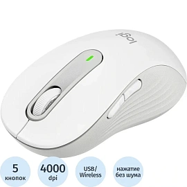 Мышь беспроводная Logitech Signature M650L белая (910-006238/910-006389)
