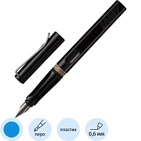 Ручка перьевая Lamy 019 Safari цвет чернил синий, цвет корпуса чёрный (4000232)
