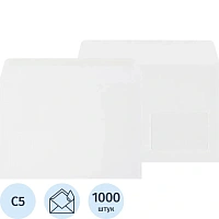 Конверт C5 (162x229 мм) 80 г/кв.м белый декстрин с окном справа снизу (1000 штук в упаковке)