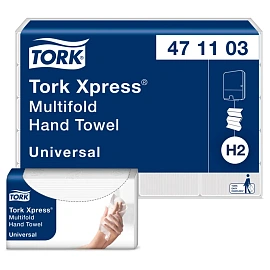 Полотенца бумажные листовые Торк (Tork) H2 Z-сложение 2-слойные серые 20 пачек по 190 листов (471103)