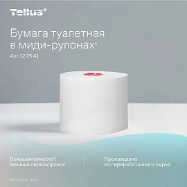 Бумага туалетная д/дисп Торк/Tellus Станд Т6 1сл 135м27рул/уп_127540/127541