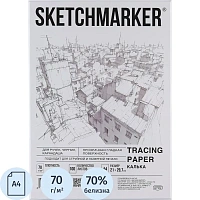 Калька матовая Sketchmarker (А4, плотность 70 г/кв.м, 100 листов)