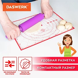 Коврик силиконовый для раскатки/запекания 30х40 см, красный, DASWERK (ДАСВЕРК), 608424