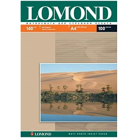 Фотобумага для цветной струйной печати Lomond односторонняя (матовая, А4, 140 г/кв.м, 100 листов, артикул производителя 0102074)