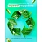 Кондиционер для белья Grass Eva sensitive 5 л (концентрат) Фото 2
