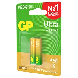 Батарейка ААА мизинчиковая GP Ultra (2 штуки в упаковке)