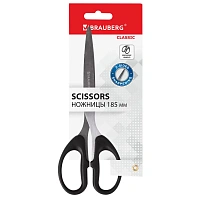 Ножницы BRAUBERG "Classic", 185 мм, чёрные, классической формы, 2-х сторонняя заточка, 230934