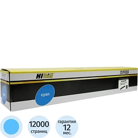 Тонер-картридж Hi-Black TK-8345C HB-TK-8345Y для Kyocera голубой совместимый