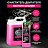 Очиститель Grass Motor Cleaner 22.5 (концентрат) Фото 0