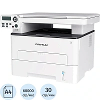 МФУ лазерное Pantum M6700D (M6700D)