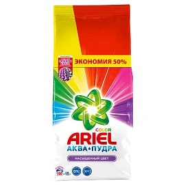 Порошок стиральный автомат Ariel Color Аква пудра 15 кг для белого и цветного белья