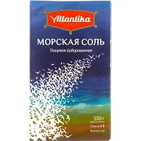 Соль Atlantika морская йодированная 500 г