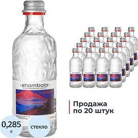 Вода минеральная Шамбала Горная столовая газированная 0.285 л