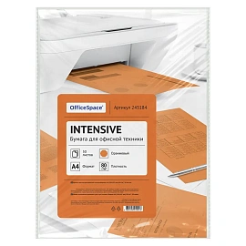 Бумага цветная OfficeSpace "Интенсив" А4, 80г/м2, 50л. (оранжевый)