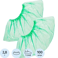 Бахилы одноразовые EleGreen полиэтиленовые 8 мкм зелёные (100 шт./50 пар в упаковке)