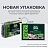 Губка для посуды Master FRESH Black поролон 9.6x7 см с абразивным слоем (2 штуки в упаковке) Фото 0