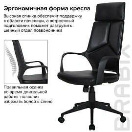 Кресло офисное BRABIX PREMIUM "Prime EX-515", экокожа, черное, 531569