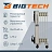Радиатор масляный BigTech WBH002 10W (NY-10W) Фото 1