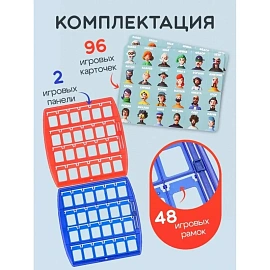 Настольная игра Рыжий кот Спорим, не угадаешь