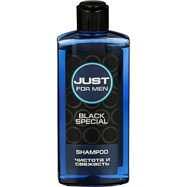 Подарочный набор для мужчин Just For Men Black (шампунь и гель для душа, 2x210 мл)