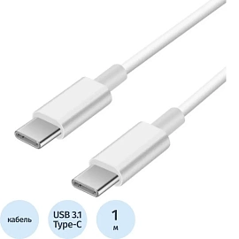 Кабель Apple USB Type-C - USB Type-C 1 метр (MUF72ZM/A)