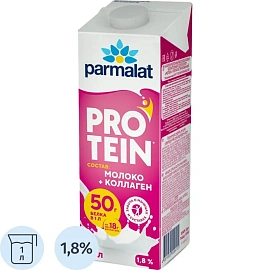 Напиток молочный Parmalat Protein с коллагеном 1 л