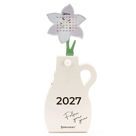 Календарь настольный, подарочный, фигурный, 2027, сувенир DIY, картон, BRAUBERG, "Букет", 116734