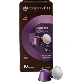 Кофе в капсулах для кофемашин Capovita Espresso (10 шт. в упаковке)