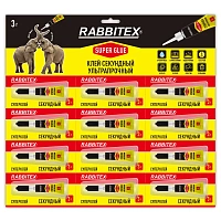 Клей секундный суперклей УЛЬТРАПРОЧНЫЙ, отрывная мультикарта, 3 грамма, RABBITEX (РАББИТЕКС) "ДВА СЛОНА", 609810