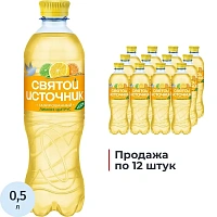 Напиток среднегазированный Святой источник Вода + Сок цитрус 0.5 л Россия