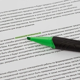 Набор текстовыделителей Комус (толщина линии 1-4 мм, 4 цвета)
