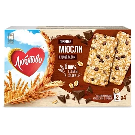 Печенье злаковое Любятово мюсли с шоколадом 120 г