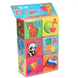 Игрушка Плюшики Кубики Весёлая азбука