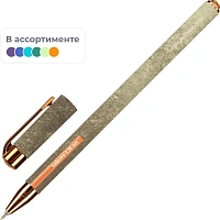 Ручка шариковая неавтоматическая Bruno Visconti Stone синяя корпус soft touch (толщина линии 0.38 мм)