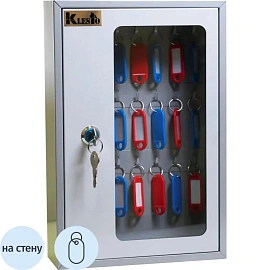 Шкаф для ключей Klesto SKB-24 серый (на 24 ключа, металл)