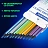 Карандаши цветные BRAUBERG METALLIC, 12 цветов металлик, трехгранные, грифель 3 мм, черное дерево, 181853 Фото 6