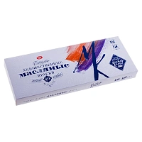 Краски масляные художественные "Мастер-класс", НАБОР 12 цветов по 18 мл, в тубах, Невская Палитра, 1141001