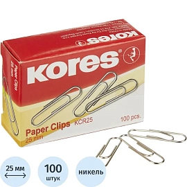 Скрепки канцелярские 25 мм Kores металлические никелированные (100 штук в упаковке)