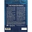 Подарочный набор для мужчин Just For Men Aqua (шампунь и гель для душа, 2x210 мл) Фото 2