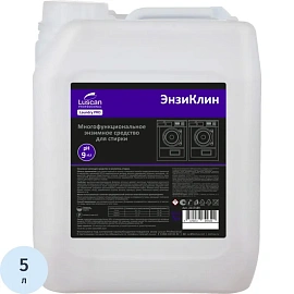 Жидкое средство для стирки энзимное Luscan Professional ЭнзиКлин 5 л (концентрат)