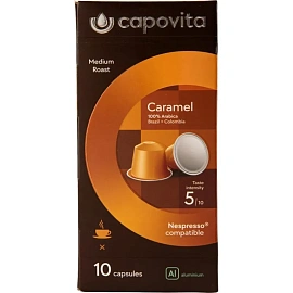 Кофе в капсулах для кофемашин Capovita Caramel (10 шт. в упаковке)