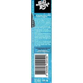 Чипсы Bigbon со вкусом сметаны и зелёного лука 130 г