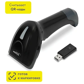 Сканер штрих-кода 2D беспроводной Mertech CL-2310 BLE Dongle P2D черный без подставки (4812)