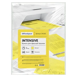 Бумага цветная OfficeSpace "Интенсив" А4, 80г/м2, 50л. (желтый)