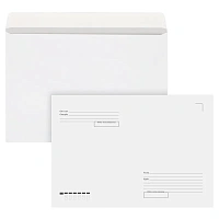 Конверты С4 (229х324 мм), отрывная лента, "Куда-Кому", 90 г/м2, КОМПЛЕКТ 250 шт., внутренняя запечатка, STAFF, 118891